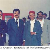 Abdejabbar Youssefi - Bouderbala son frère (au milieu) avec leur père