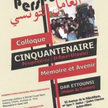 Affiche colloque
